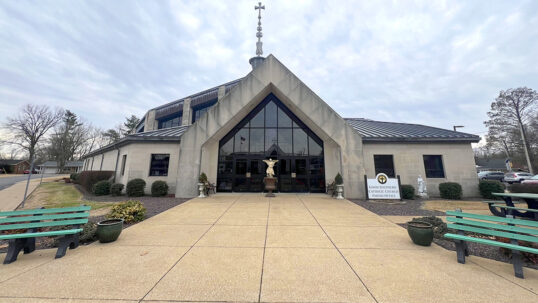 The front entrance of Good Shepherd Catholic Parish, Evansville, IN after their successful church capital campaign.